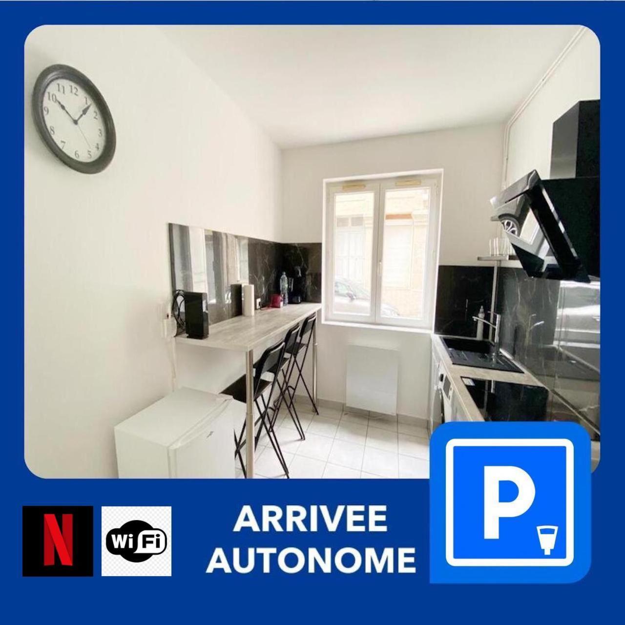 Chic&Cosy F1 Centre Jardin Netflix Apartment Vila Velha Exterior foto